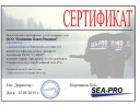 Лодочный мотор Sea-Pro Т 40S&E в Омске