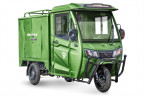 Грузовой электрический трицикл Rutrike КАРГО Кабина Дуал в Омске
