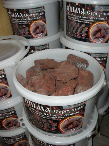 Камни для бани Яшма окатанная 15кг в Омске