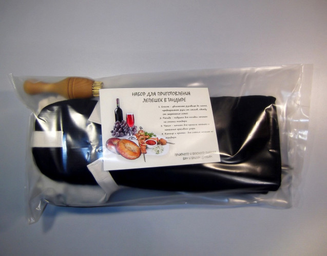 Комплект для приготовления лепешек в Омске