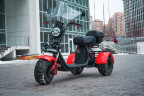 Электроскутер White Siberia PRO TRIKE 3000W в Омске