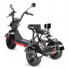Электроскутер White Siberia TRIKE MINI 1500W в Омске