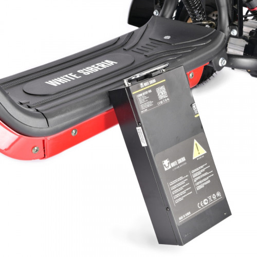 Электроскутер White Siberia TRIKE MINI 1500W в Омске