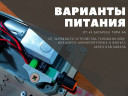 Электрический вертел для мангала в Омске