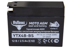 Аккумулятор стартерный для мототехники Rutrike YTX4B-BS (12V/2,5Ah) Аккумулятор стартерный для мототехники Rutrike YTX4B-BS (12V/2,5Ah)