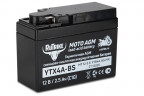 Аккумулятор стартерный для мототехники Rutrike YTX4А-BS (12V/2,5Ah) в Омске