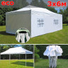 Быстросборный шатер Giza Garden Eco 3 х 6 м в Омске