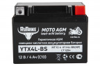 Аккумулятор стартерный для мототехники Rutrike YTX4L-BS (12V/4Ah) в Омске