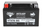 Аккумулятор стартерный для мототехники Rutrike YTX7A-BS (12V/7Ah) в Омске