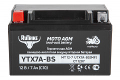 Аккумулятор стартерный для мототехники Rutrike YTX7A-BS (12V/7Ah) Аккумулятор стартерный для мототехники Rutrike YTX7A-BS (12V/7Ah)