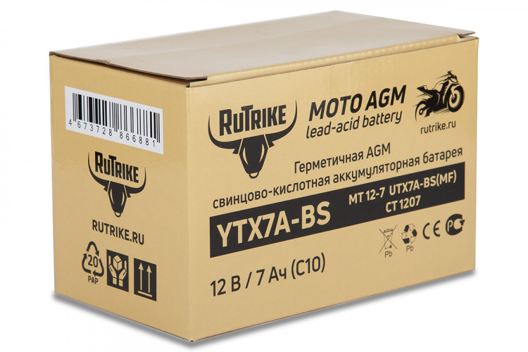 Аккумулятор стартерный для мототехники Rutrike YTX7A-BS (12V/7Ah) в Омске