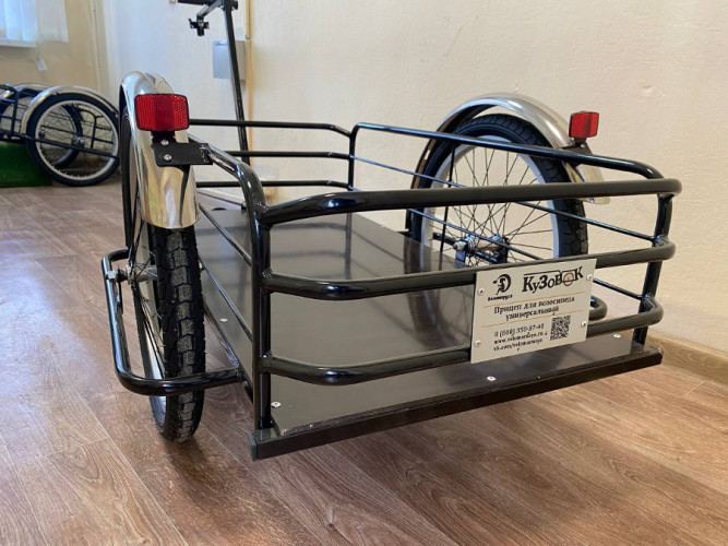 Велоприцеп Кузовок L в Омске