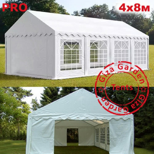 Шатер Giza Garden Pro 4 х 8 м в Омске