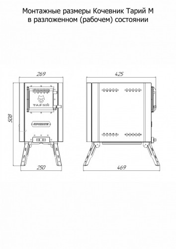 Печь банная Кочевник М Тарий в Омске
