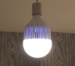 Светодиодная лампа-уничтожитель комаров "LED ZAPPER" в Омске
