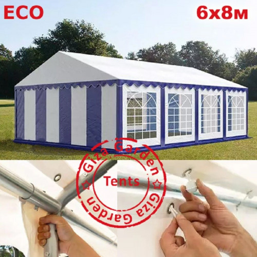 Шатер Giza Garden Eco 6 х 8 м в Омске