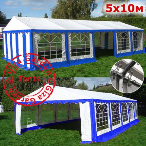 Шатер Giza Garden Pro 5 х 10 м в Омске