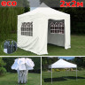 Быстросборный шатер Giza Garden Eco 2 х 2 м в Омске