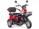 Электротрицикл Rutrike Gelbert Caf в Омске