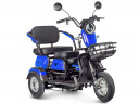 Электротрицикл Rutrike Gelbert Caf в Омске