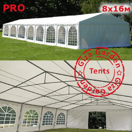 Шатер Giza Garden Pro 8 х 16 м в Омске