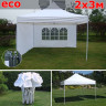 Быстросборный шатер Giza Garden Eco 2 х 3 м в Омске