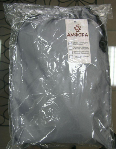 Чехол на Восточный тандыр Амфора в Омске