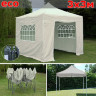 Быстросборный шатер Giza Garden Eco 3 х 3 м в Омске