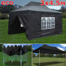 Быстросборный шатер Giza Garden Eco 3 х 4.5 м в Омске