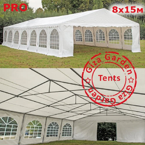 Шатер Giza Garden Pro 8 х 15 м в Омске