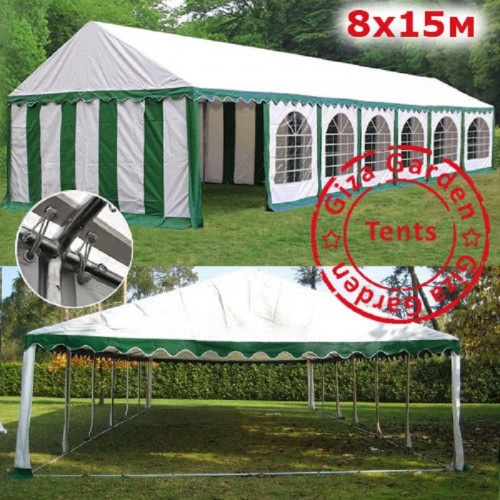 Шатер Giza Garden Pro 8 х 15 м в Омске