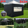 Шатер автомат Giza Garden Pro 3 х 3 м в Омске