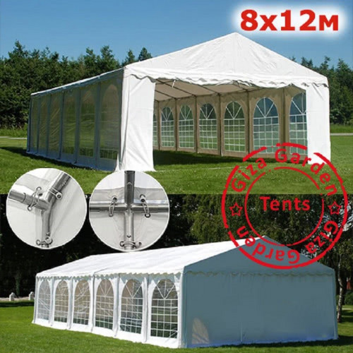 Шатер Giza Garden 8 х 12 м в Омске