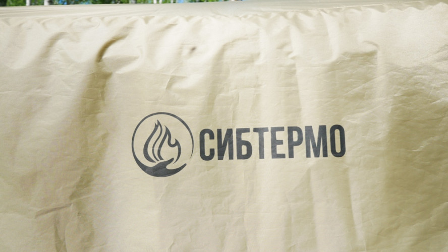 Шатер-тент SibTravel Комфорт в Омске