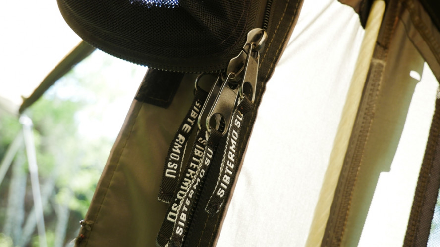 Шатер-тент SibTravel Комфорт в Омске