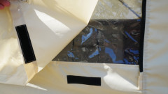 Шатер-беседка SibTravel 3.2 Шатер-беседка SibTravel 3.2