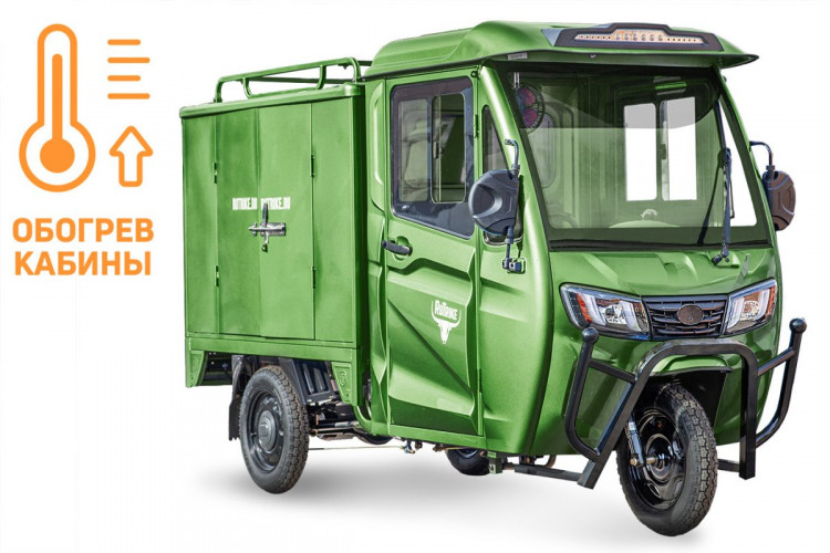 Электротрицикл Rutrike КАРГО Кабина Дуал обогрев 1500 фургон в Омске