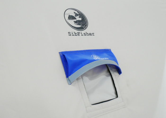 Зимняя палатка для рыбалки SibFisher 2.3-2.3 в Омске