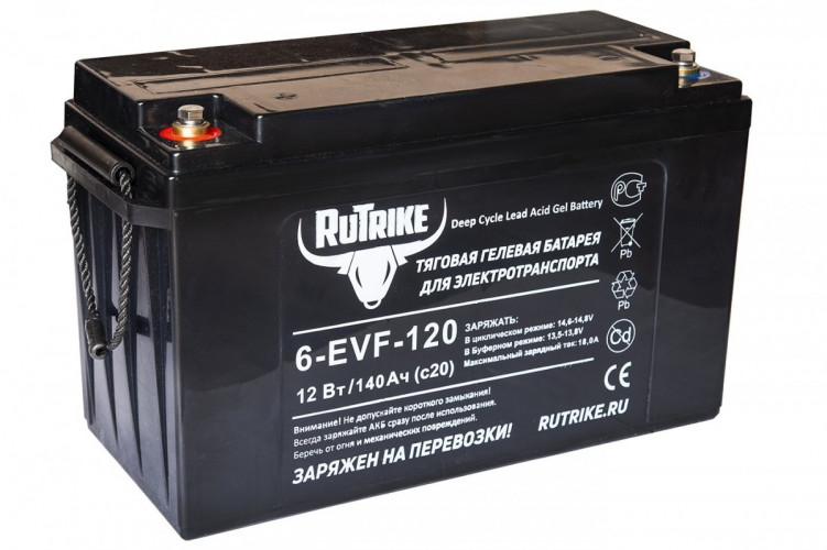 Тяговый гелевый аккумулятор RuTrike 6-EVF-120A (12V120A/H C3) в Омске