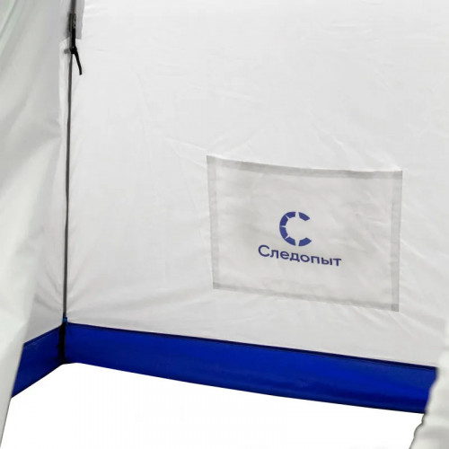 Палатка зимняя зонт СЛЕДОПЫТ в Омске