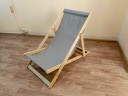 Кресло-шезлонг деревянное складное в Омске