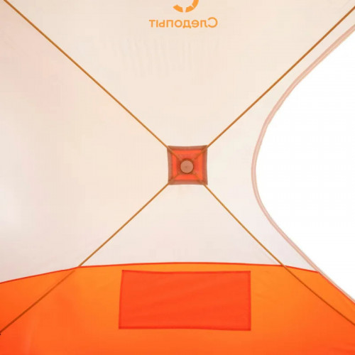 Палатка зимняя куб СЛЕДОПЫТ 2.1x2.1 Oxford 210D в Омске