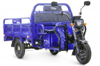 Грузовой электрический трицикл RuTrike D4 1800 60V1200W в Омске