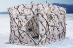 Палатка зимняя HIGASHI DOUBLE WINTER CAMO COMFORT PRO в Омске
