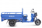 Грузовой электрический трицикл RuTrike Круиз в Омске
