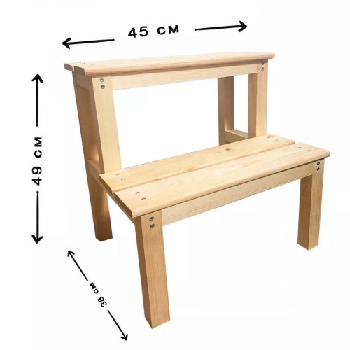 Табурет-стремянка деревянный в Омске